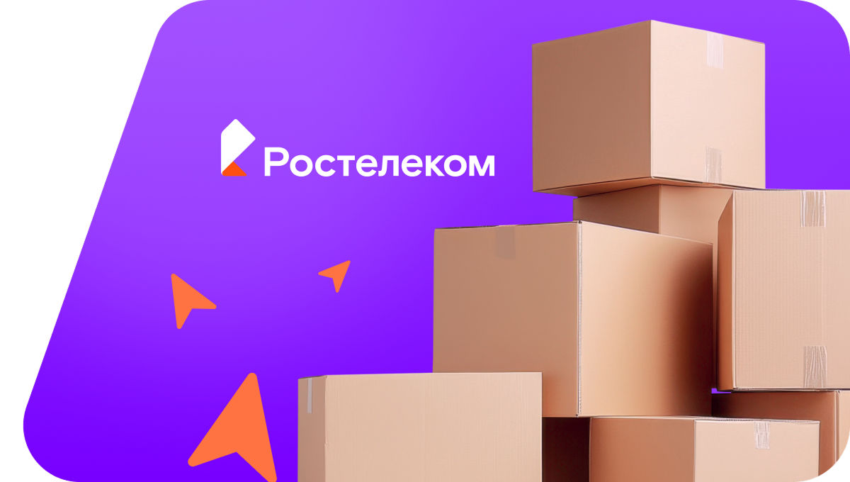 Переезд в новую квартирув&nbsp;деревня Юманай (Чувашская Республика)